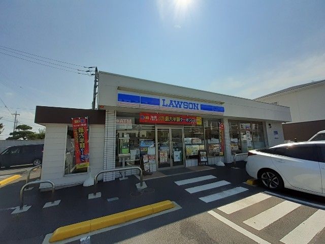 近くのローソン伊勢崎宮子東店まで100m(徒歩2分)