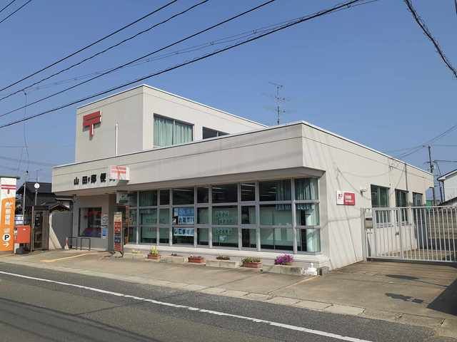 近くの郵便局まで1,000m（徒歩13分）