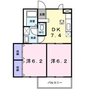 メゾン横山の間取り画像