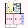 メゾン横山の間取り画像