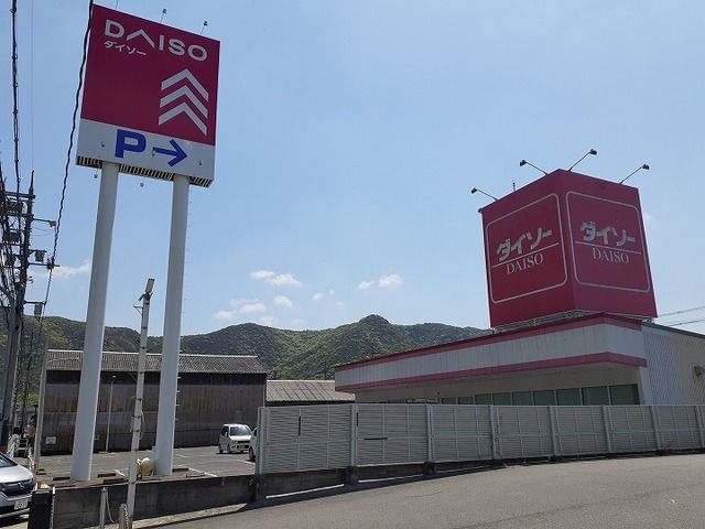 近くの施設まで1,000m（徒歩13分）