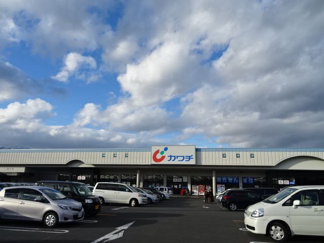 近くのカワチ薬品まで950m（徒歩12分）
