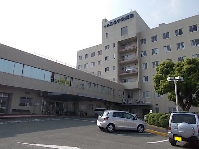 近くの玉名中央病院まで850m（徒歩11分）
