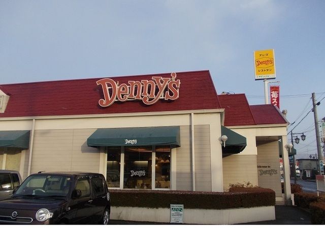 近くのデニーズ福島西店まで800m（徒歩10分）