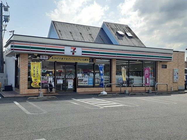 近くのセブンイレブンまで550m(徒歩7分)