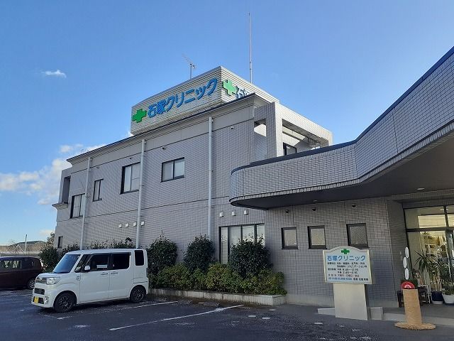 近くの石塚クリニックまで350m(徒歩5分)