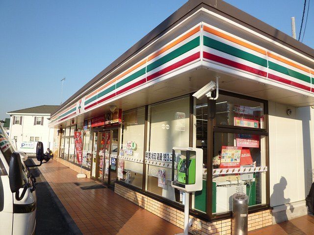 近くのセブンイレブンまで280m（徒歩4分）