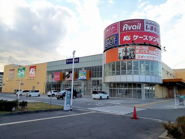 近くの施設まで45m（徒歩1分）