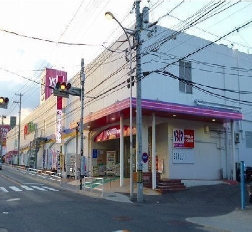 近くのゆめタウン 安古市店まで800m(徒歩10分)