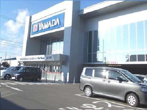 近くのヤマダ電機テックランド羽島店まで950m(徒歩12分)