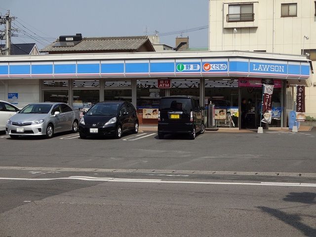 近くのローソンまで500m（徒歩7分）
