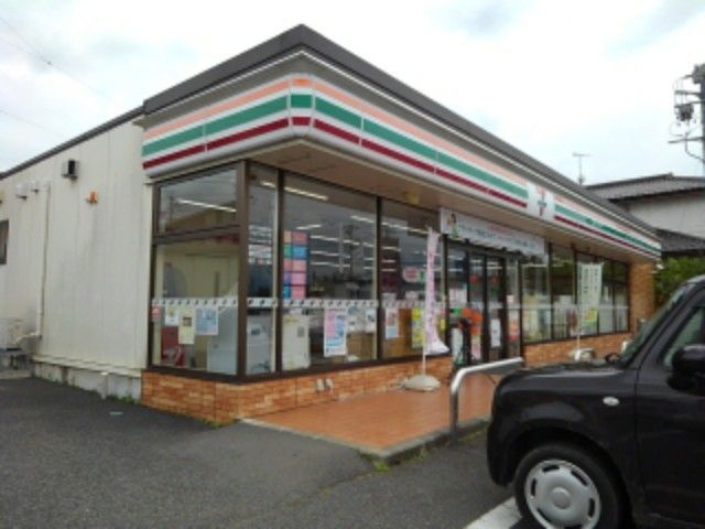 近くのセブンイレブン須坂春木町店まで550m(徒歩7分)