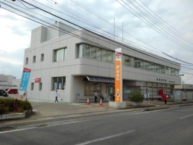 近くの須坂郵便局まで700m(徒歩9分)