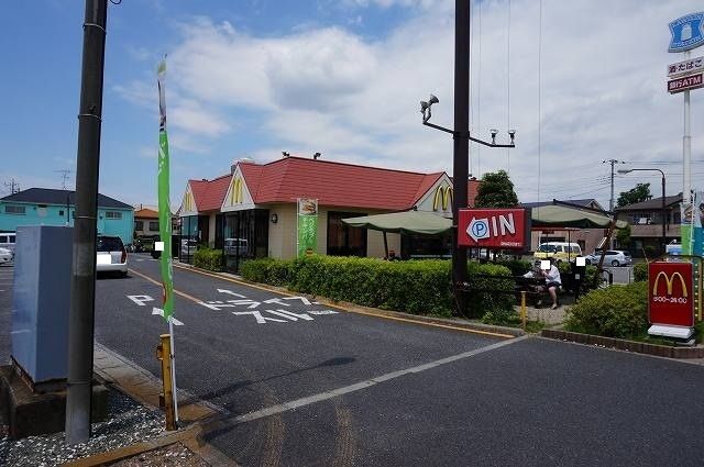 近くのマクドナルドまで415m（徒歩6分）