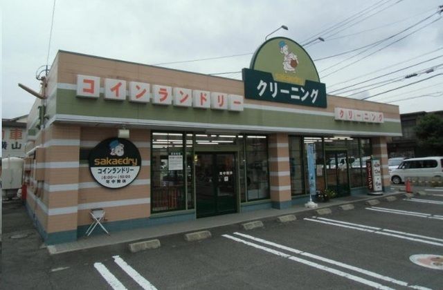 近くのさかえドライ太田上町店さんまで450m（徒歩6分）