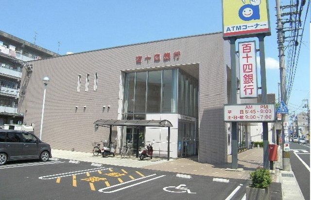 近くの百十四銀行太田支店さんまで550m（徒歩7分）