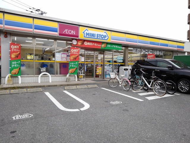 近くのミニストップ大野城山田店まで270m（徒歩4分）