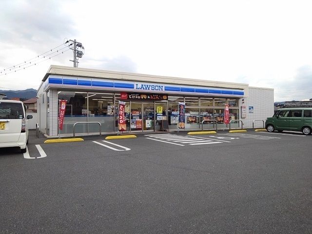 近くのローソン日田庄手店まで630m(徒歩8分)