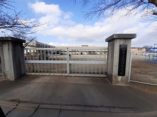 近くの大津東小学校まで600m(徒歩8分)