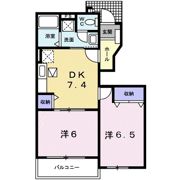 アルカデイアAの間取り画像