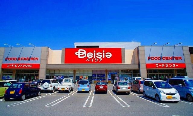 近くのベイシア嵐山店まで1,500m(徒歩19分)