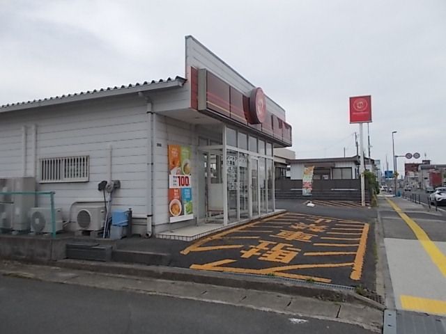 近くのほっともっと下市店まで450m(徒歩6分)