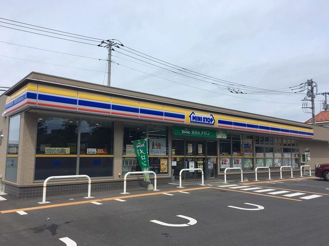 近くのミニストップつくば市天久保店まで130m（徒歩2分）