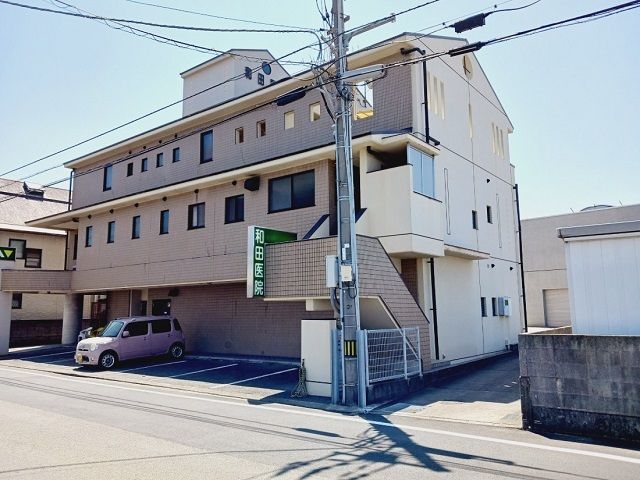 近くの和田医院様まで800m(徒歩10分)