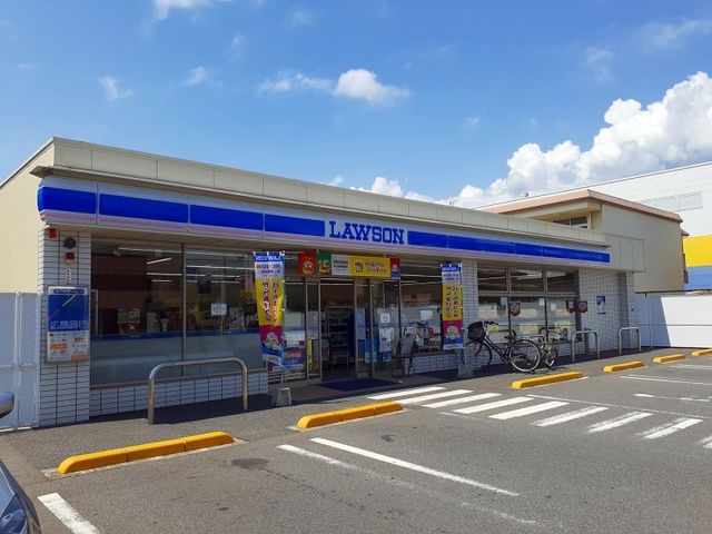 近くのローソン三原宮浦四丁目店まで300m(徒歩4分)