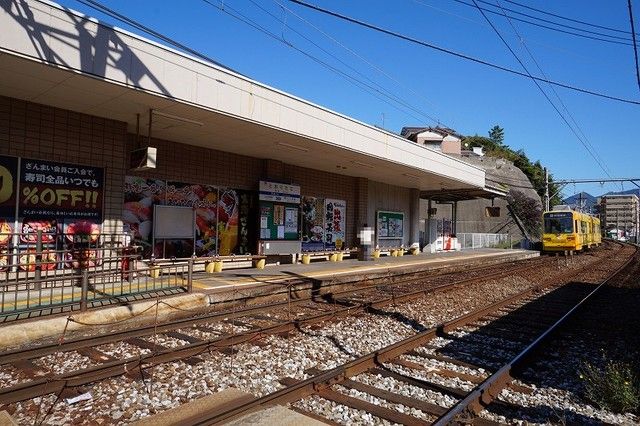 近くの筑豊電鉄　通谷駅まで410m（徒歩6分）