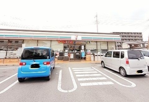 近くのセブンイレブン　伊勢崎昭和町店まで260m（徒歩4分）