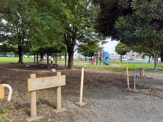 近くの宮前公園まで550m（徒歩7分）