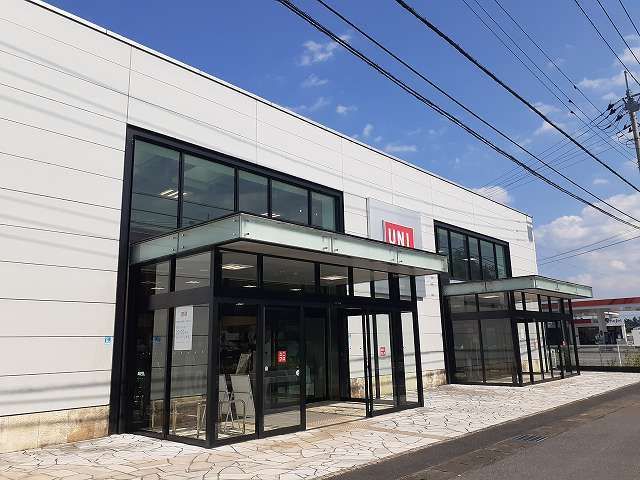 近くのユニクロまで1,500m(徒歩19分)