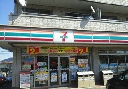 近くのセブンイレブン成田御所の内店まで400m(徒歩5分)