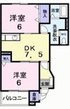 メゾングローリアの間取り画像