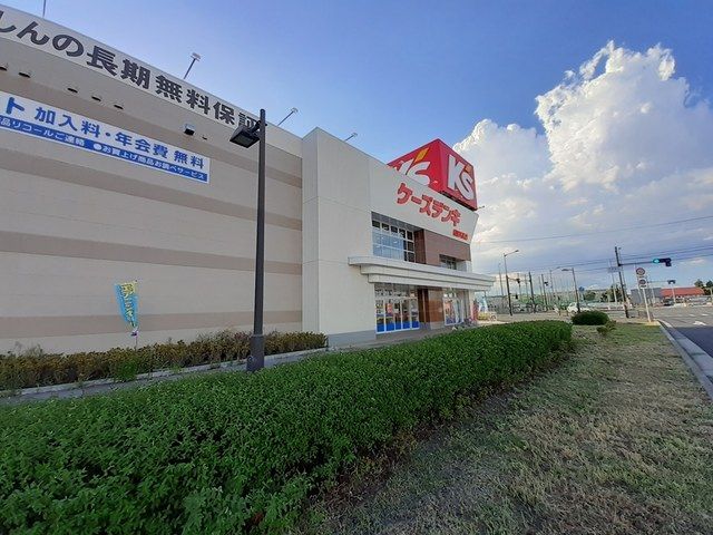 近くのケーズデンキ松原天美店まで1,240m（徒歩16分）