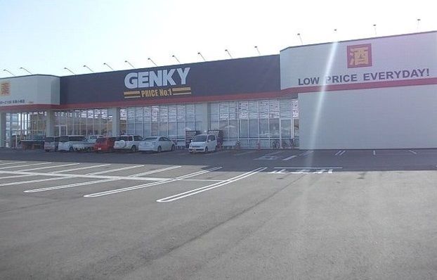 近くのゲンキー本巣小柿店まで900m(徒歩12分)