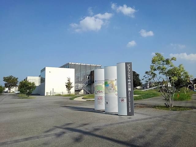 近くのピアラシティ中央公園まで2,100m(徒歩27分)