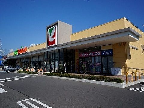 近くのヨークベニマル日和田店まで450m（徒歩6分）