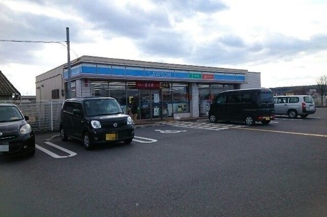 近くのローソン様まで450m（徒歩6分）