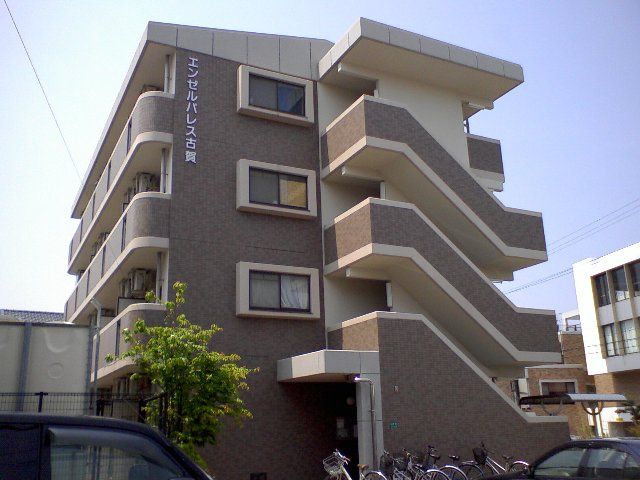 古賀駅より徒歩8分 築26年11ヶ月 4階建の賃貸物件