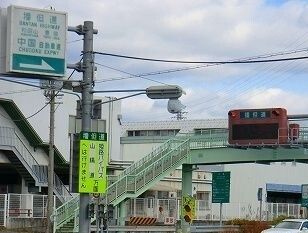 近くの播但道砥堀インターまで1,500m（徒歩19分）