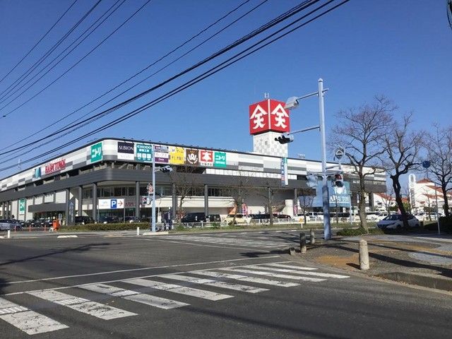 近くのスーパーまで850m（徒歩11分）