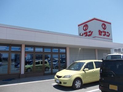 近くのセブン 藍住店様まで700m(徒歩9分)