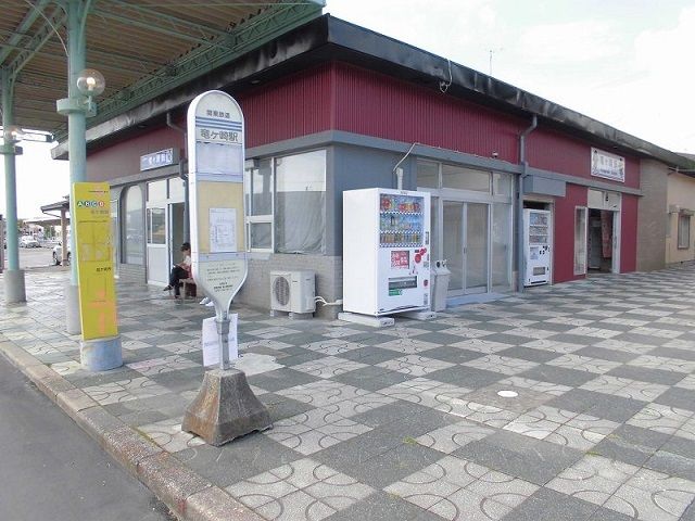 近くの駅まで4,360m（徒歩55分）