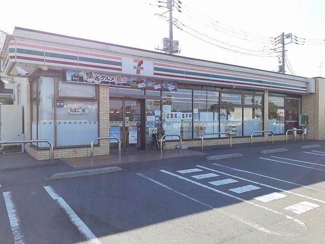 近くのコンビニまで250m（徒歩4分）