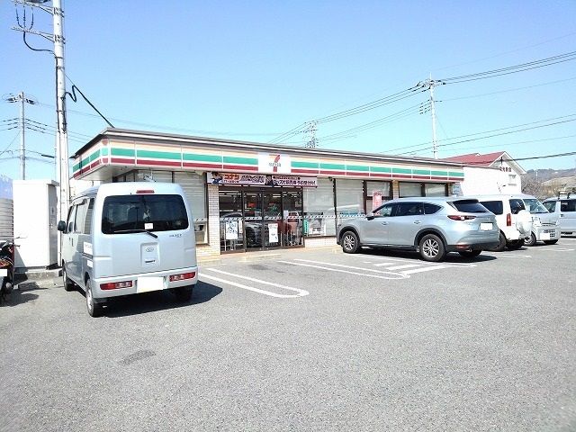 近くのセブンイレブン甲斐島上条店まで500m(徒歩7分)