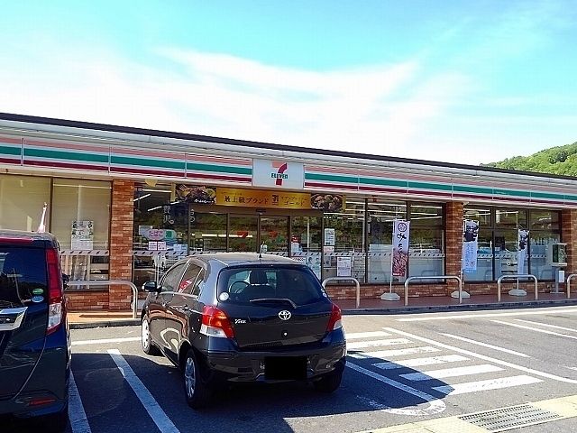 近くのセブンイレブン福山松永バイパスまで150m（徒歩2分）