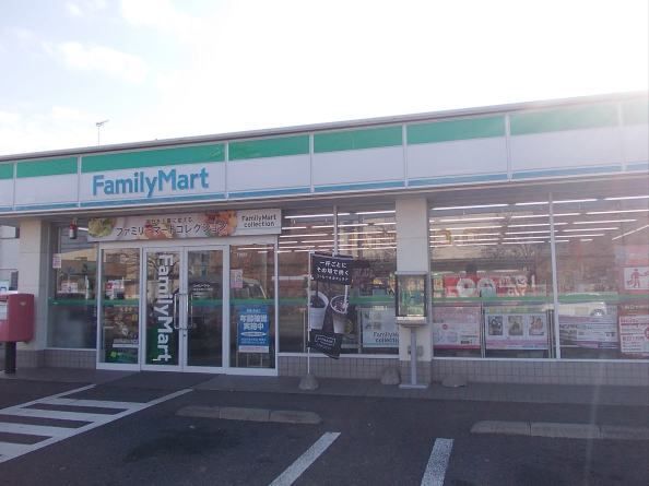 近くのファミリーマート牛久中央２丁目まで350m（徒歩5分）