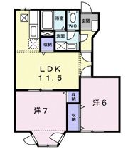 シャルマン桃源の間取り画像